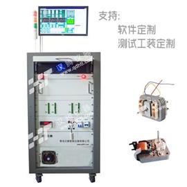 罩极电机出厂测试系统