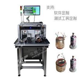 单三相定子测试系统